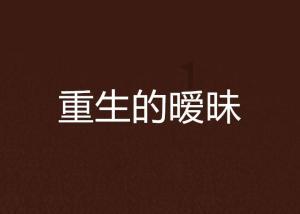 广州米塔在线:原画设计中的技术与艺术融合